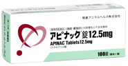 アピナック®錠 12.5mg